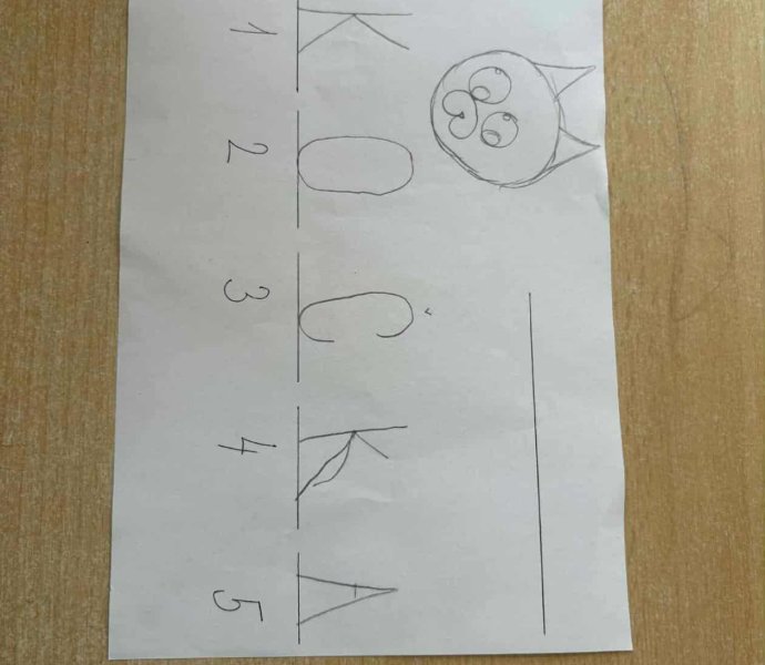 Obrázek galerie 18224